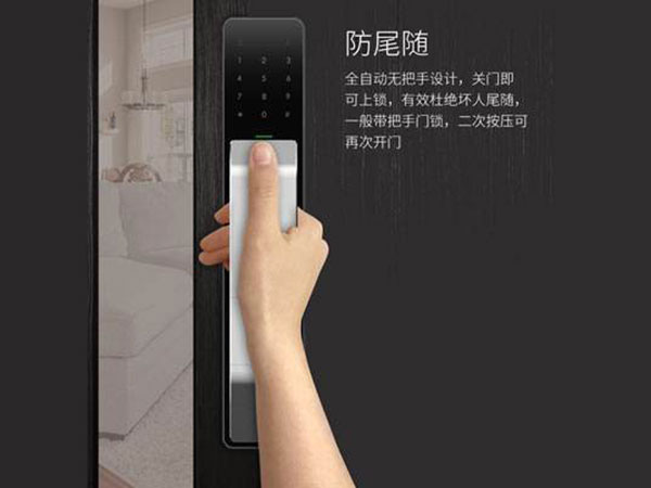 濉溪24小时上门开锁公司